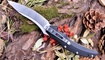 nozh eafengrow ef951 original