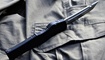 Microtech Halo 6 купить в Украине