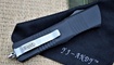 реплика Microtech Combat Troodon купить