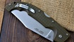 takticheskiy skladnoy nozh cold steel voyager xl rasprodazha