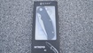Нож Kizer V4468A1 Intrepid