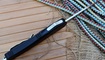 автоматический нож Microtech цена