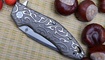Нож Kizer Soveign Tang Ki4431 Харьков
