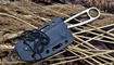 нож esee izula Украина