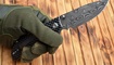 nozh strider damascus replika kupit