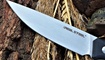 okhotnichiy nozh real steel arbiter ukraina