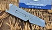 Складной нож Kershaw 4036 Pub Одесса