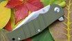 Нож Kizer Interpid V4468A2 фото