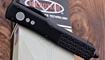 vykidnoy nozh microtech ultratech jedi knight replika prodazha