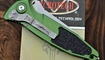 nozh microtech socom elite signature automatic replika kupit v ukraine