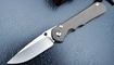 Нож Chris Reeve Large Sebenza 25