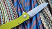 Нож SOG Twitch II fruit green