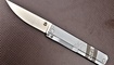 nozh steelclaw belomor 2 nedorogo