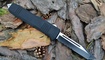 Выкидной нож Benchmade Turmoil купить