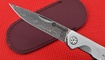 nozh tigend cf5303dm luchshaya tsena