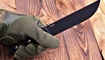 kupit nozh kizer bush