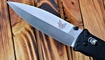 nozh benchmade pardue 530 replika tsena