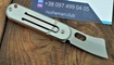 nozh serge panchenko bean cleaver 2 replika nozheman kharkov