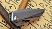 kizer theta ki4514