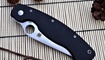 nozh spyderco military c36 replika zakazat