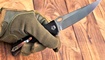 nozh qsp gavial kupit