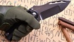 kupit nozh kizer maddox