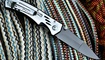 nozh extrema ratio f-35 nedorogo