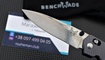 nozh benchmade valet gold class replika otzyvy