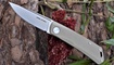 Нож Real Steel LUNA Lite Coyote 7033 Харьков