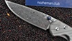nozh chris reeve wilson combat small sebenza damascus internet magazin