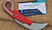 gorodskoy kerambit crkt kiev
