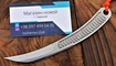 bastinelli creations feather tactical fixed blade knife replika otzyvy