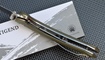 edc nozh tigend cf1814grn borispol