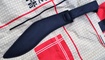Кукри Cold Steel в киеве