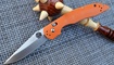Нож Benchmade Harley orange купить