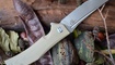 Нож Bestech Knives Scimitar desert