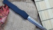 Нож выкидной Microtech Halo V реплика