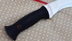 Cold Steel Kukri Machete 97KMS купить