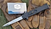 Фронтальный стилет AKC Fast blade
