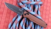 SRM Terrier 258L-MN2 Brown Micarta Киев