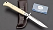 Стилет 11 AKC Swinguard Blond horn imitation Киев
