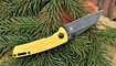 Kizer Shard цена