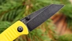 Нож Kizer Shard
