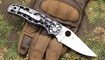 Spyderco C266 Edgerati купить