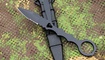 Benchmade 173BK Mini SOCP купить