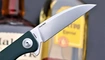 Kizer Sway back