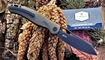 Тактический нож Kubey Drake KB239F Ножеман
