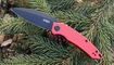 Складной нож Kubey Leaf KU333B Киев