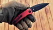 Kubey Leaf KU333B купить