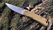 Складной нож RealSteel Luna Eco Gold 7085 Харьков